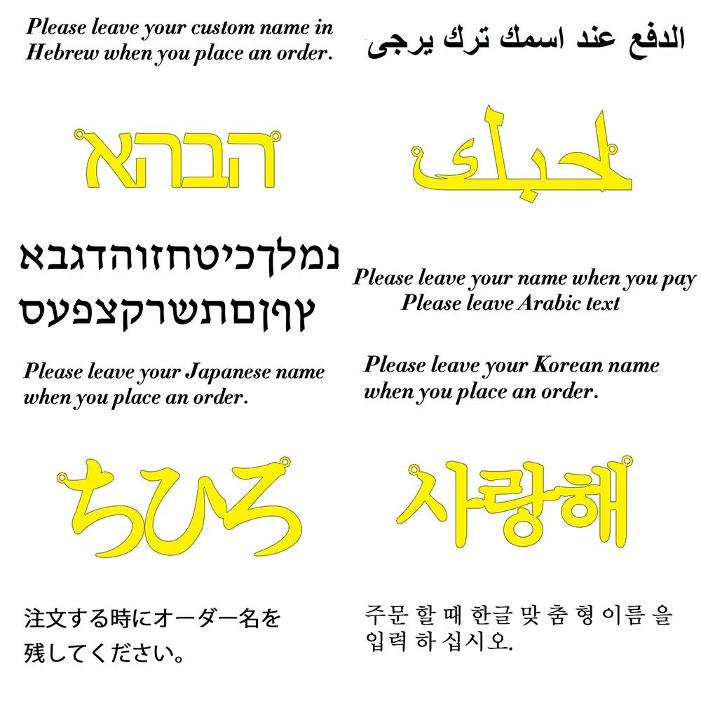 AURELION – Anello Personalizzato Regolabile in Acciaio Inossidabile Dorato con Nome