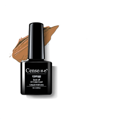 Variant image for Dark brown