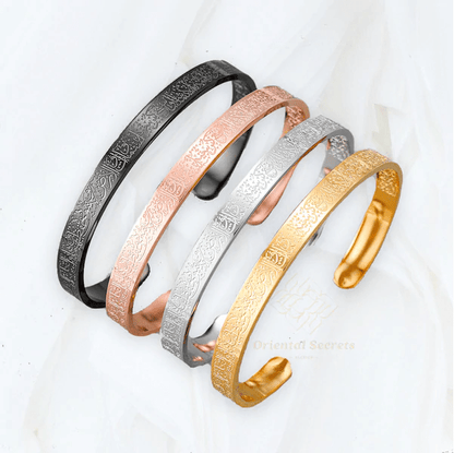 NOOR ARMBAND – Verstelbare RVS Armband met Ayatul Kursi Gravure