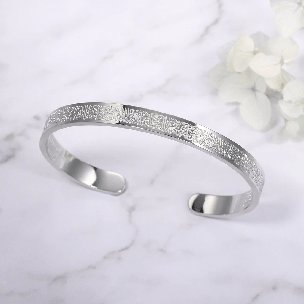 NOOR ARMBAND – Verstelbare RVS Armband met Ayatul Kursi Gravure