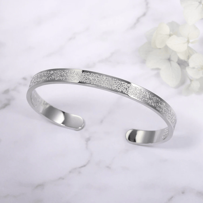 NOOR ARMBAND – Verstelbare RVS Armband met Ayatul Kursi Gravure