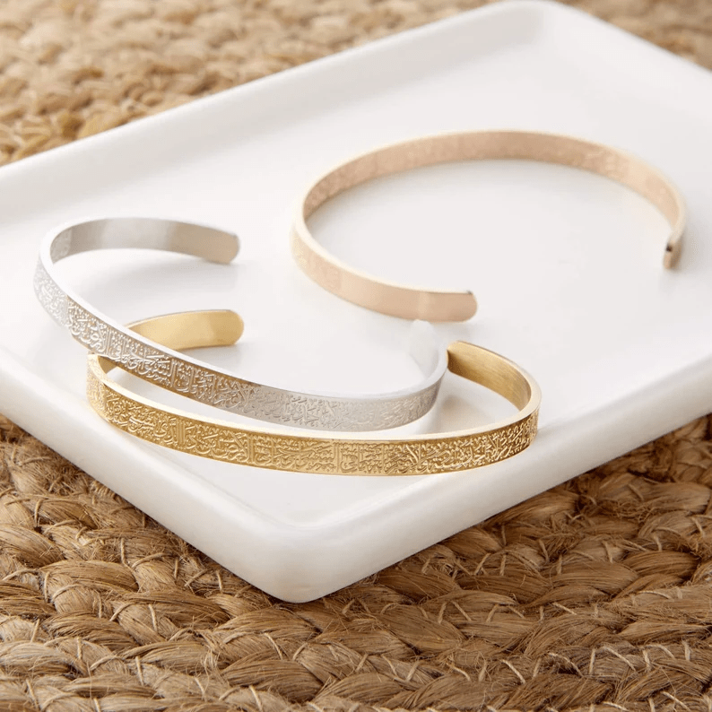 NOOR ARMBAND – Verstelbare RVS Armband met Ayatul Kursi Gravure