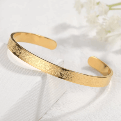 NOOR ARMBAND – Verstelbare RVS Armband met Ayatul Kursi Gravure