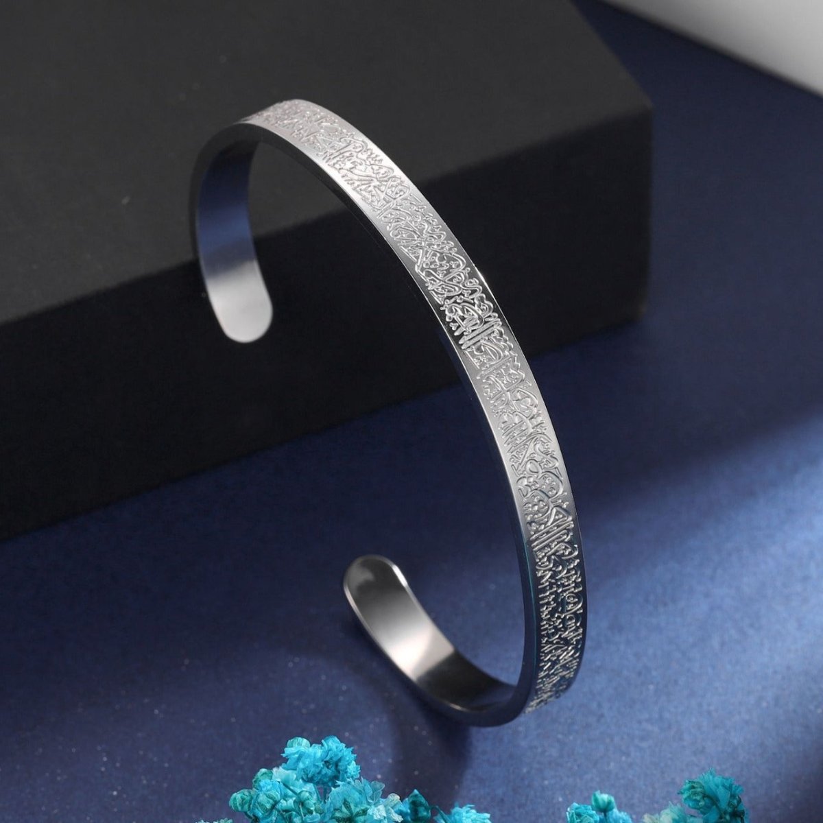 NOOR ARMBAND – Verstelbare RVS Armband met Ayatul Kursi Gravure