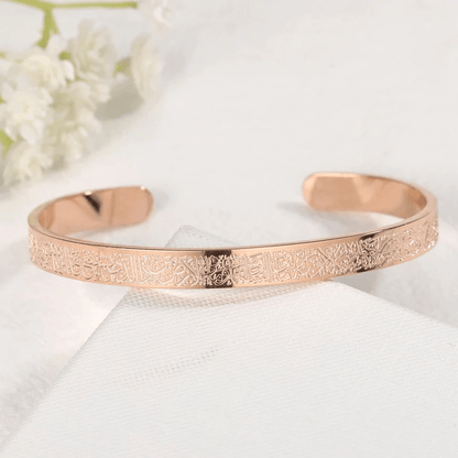 NOOR ARMBAND – Verstelbare RVS Armband met Ayatul Kursi Gravure