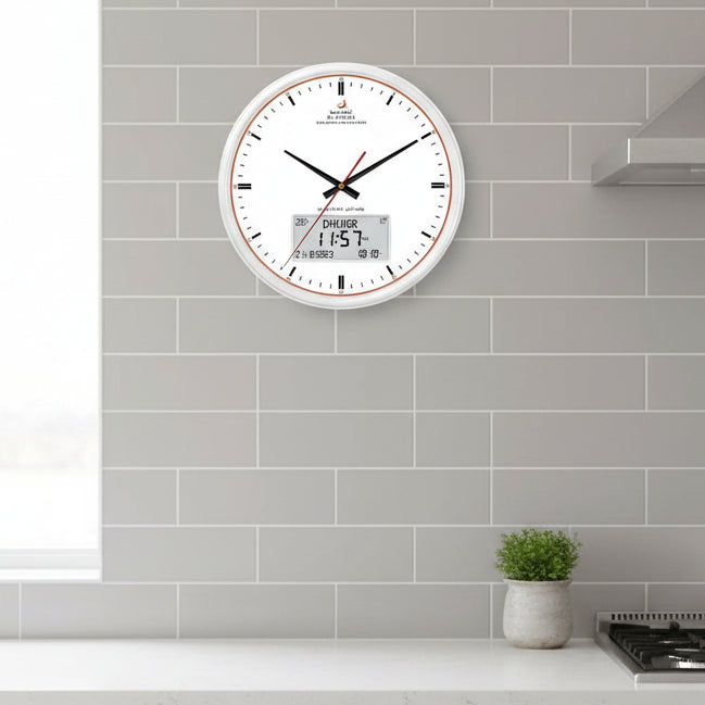 Horloge de prière Zamora Time - Heures de prière mondiales automatiques avec alarme Azan et design élégant